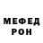 Amphetamine Розовый Kevin Scarpitti