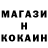 ГАШ hashish Tony Joka