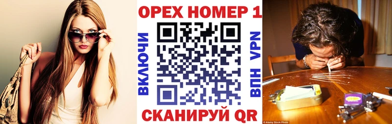 Кокаин Боливия  Бердск 