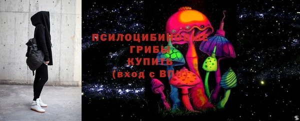 наркотики Иннополис