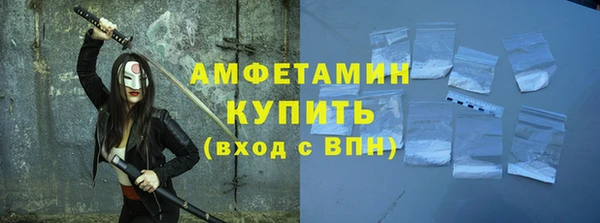 наркотики Иннополис