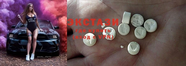 марки lsd Инта