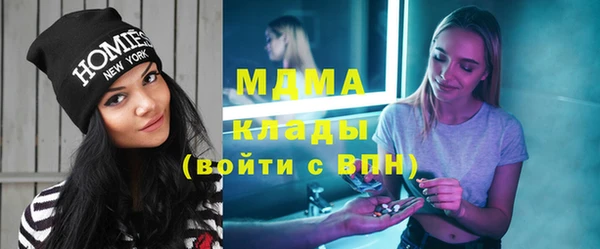 марки lsd Инта