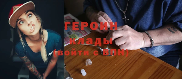 марки lsd Инта