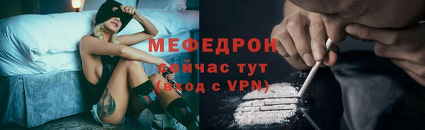 PSILOCYBIN Каменногорск