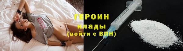 марки lsd Инта