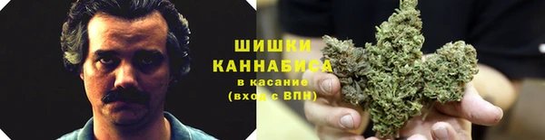 наркотики Иннополис