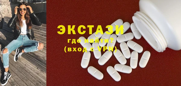 PSILOCYBIN Каменногорск