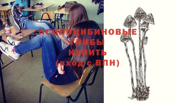 наркотики Иннополис
