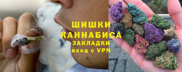 наркотики Иннополис