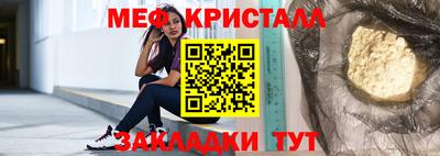 герыч Берёзовский