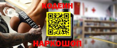 герыч Берёзовский