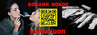герыч Берёзовский
