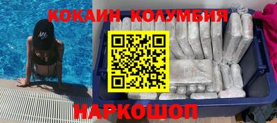 ГАЛЛЮЦИНОГЕННЫЕ ГРИБЫ Бугуруслан