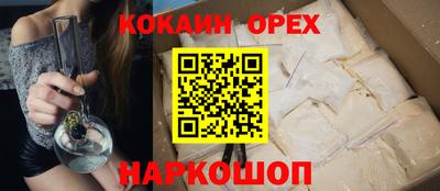 марки lsd Беслан
