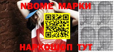 герыч Берёзовский