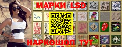 гашишное масло Апшеронск