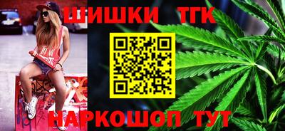 герыч Берёзовский
