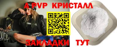 ешки Михайловск