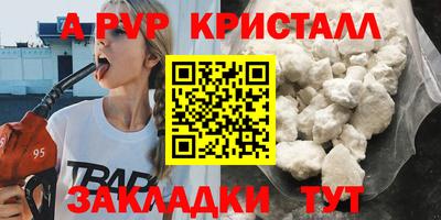 герыч Берёзовский