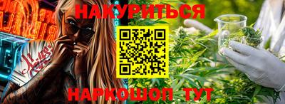 герыч Берёзовский