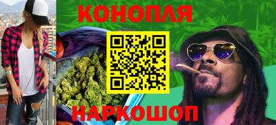 спайс Бузулук