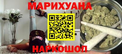 герыч Берёзовский