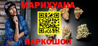 мяу мяу кристалл Апрелевка