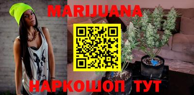 марки lsd Беслан