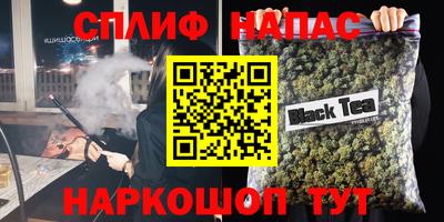 mdma Мирный