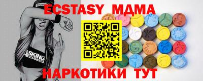 метадон Будённовск