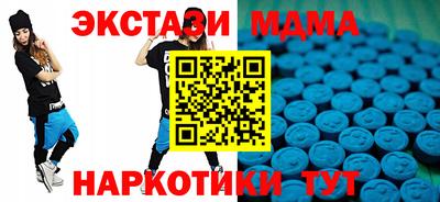 герыч Берёзовский