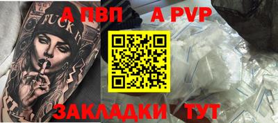 герыч Берёзовский