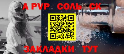 герыч Берёзовский