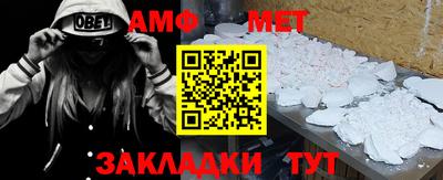 герыч Берёзовский