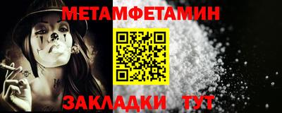 гашишное масло Апшеронск