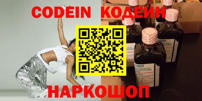 марки lsd Беслан