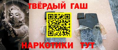герыч Берёзовский