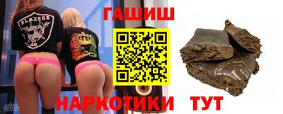 герыч Берёзовский