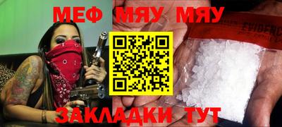 марки lsd Беслан