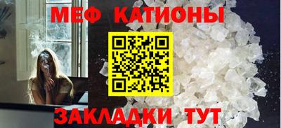 гашишное масло Апшеронск