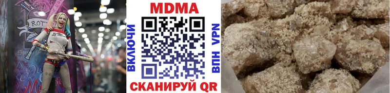 mega как зайти это телеграм МДМА VHQ Бердск