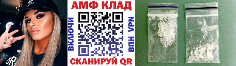 omg зеркало  Бердск  Метамфетамин пудра  цены наркотик 