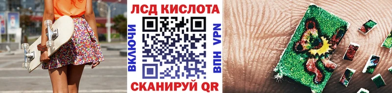 магазин    Бердск  Марки N-bome 1,5мг 